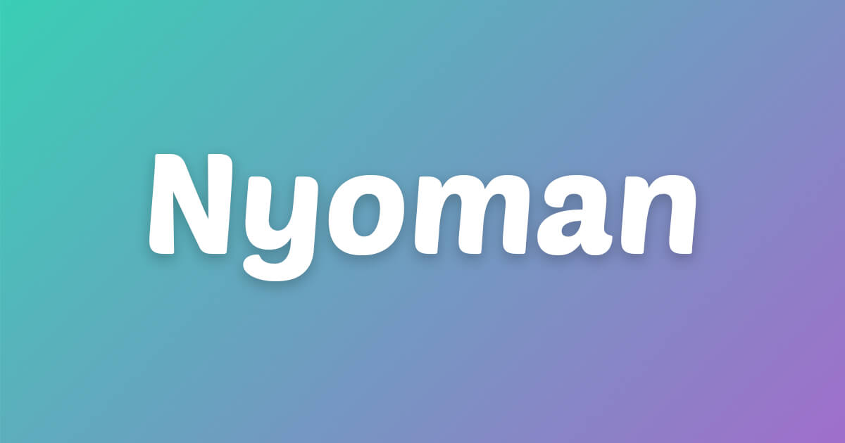 Lagu ulang tahun Nyoman