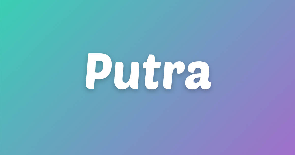 Lagu ulang tahun Putra